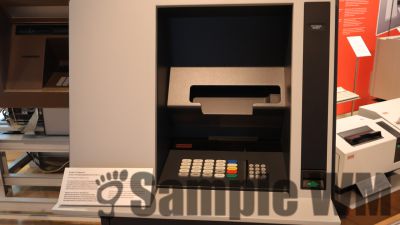 Nixdorf ATM
